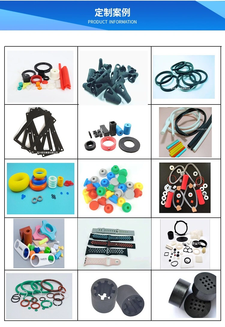 OEM ODM Custom Silicone Rubber Square Grommet for Cable